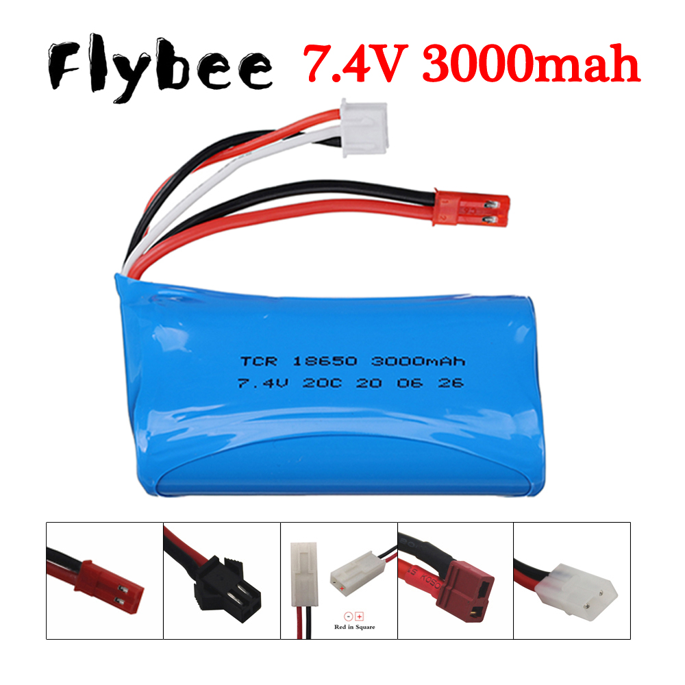 Drone Battery Lipo - 7.4 V 3000 MAh Li-ion 18650
