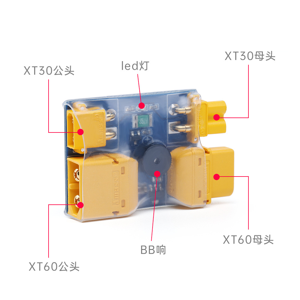 IFlight XT30 / XT60 Smart Smok - đánh giá và giá Drone Battery Smart